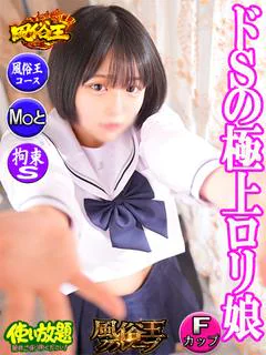 よる