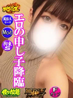 りむ