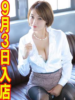 あん　☆色気漂う美魔女☆