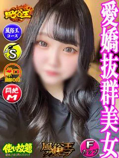 うみ