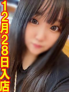 うみ　☆愛嬌抜群美女☆