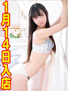 みん　☆最高峰スレンダー美少女☆