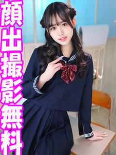 うたぴ　☆スタイル抜群泡姫☆