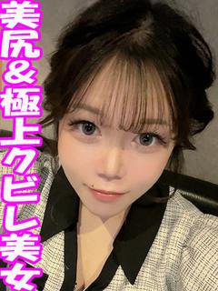 しずか　☆色白美人降臨☆