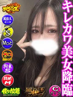 れいら