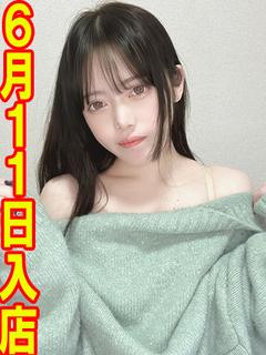 いと　☆最上級のおもてなし☆