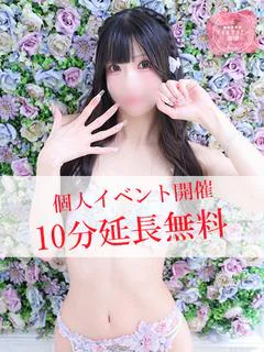 まりな【黒髪清楚のアイドル系】