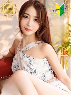 新割はな【OP対応可...