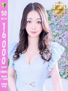 新割くるみ