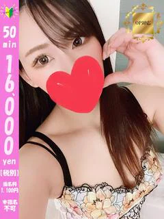 新割さりな