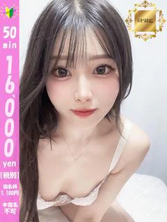 新割きこ