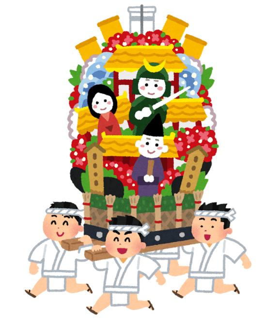 ☆めぐみ の 7月