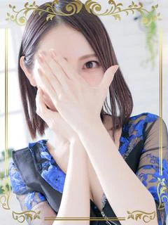 アイリ