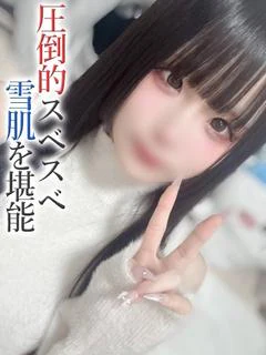 あいす