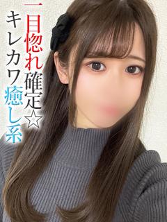 のの【レギュラー】