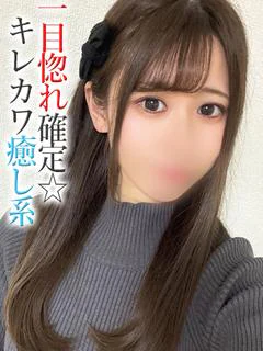 のの