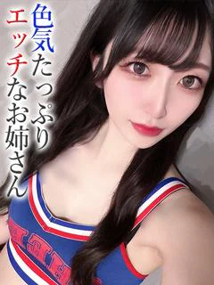 さえ