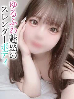にこり