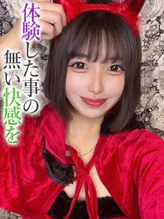 しゅな