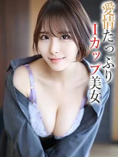 まゆ【プレミアム】