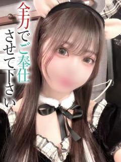 あん