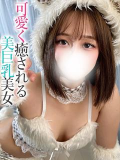 あゆ