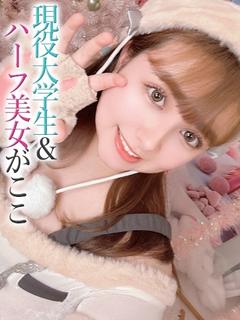 かりな