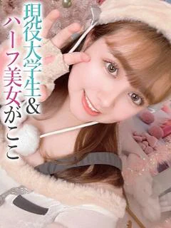 かりな
