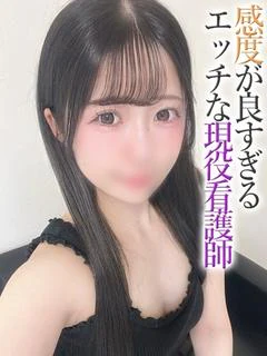 りり