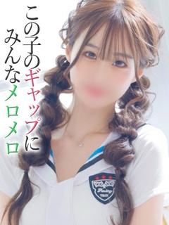なぎ【プレミアム】