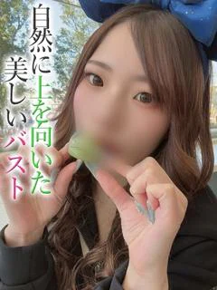 ひすい