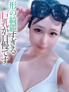 かりん