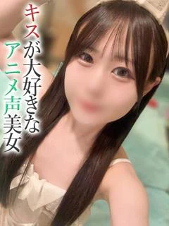 つき