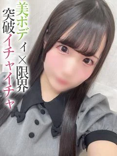 かのん