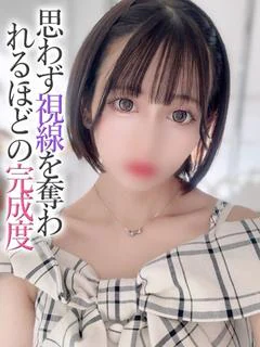 あかり