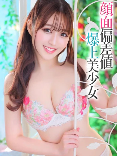 七瀬栞