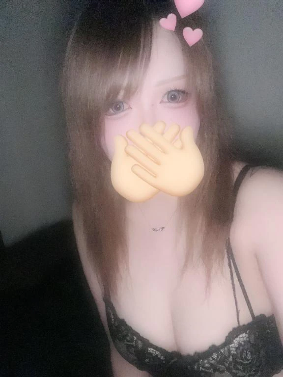 休憩中!