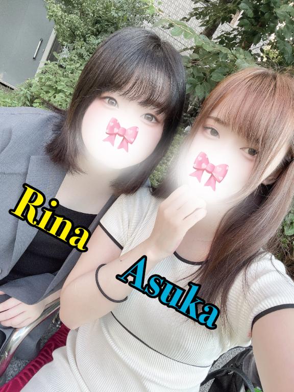 りな♡綺麗系美少女♡ の 向かうよ❣️