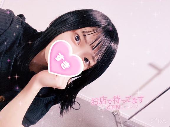 せな♡期待度MAXの激美少女♡ の マッタリ♥️