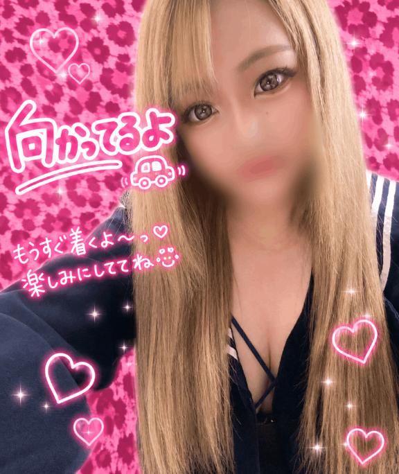 りあん♡秘密の恋人♡ の 🚗³₃‎🤍