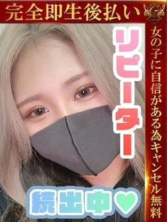 るい