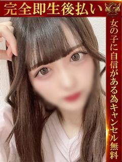 ありさ♡経験浅めのロ...