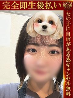 おと♡必ずハマるエロ...