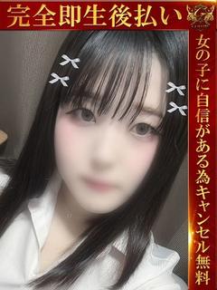 しの♡期待を超える美乳ロリ美少女♡