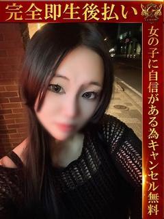 ましろ♡天真爛漫18...