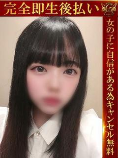 もも♡純粋清楚系美女...
