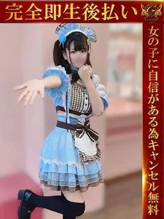 ぴの♡可愛さ満点ロリ...