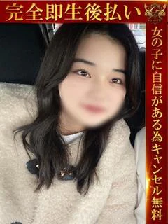 みい♡めちゃかわ素人...