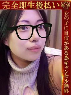 あゆむ
