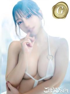 れん